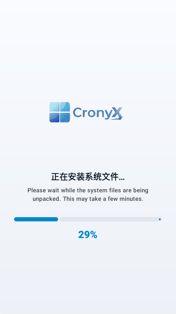 CronyX PCģ������׿��