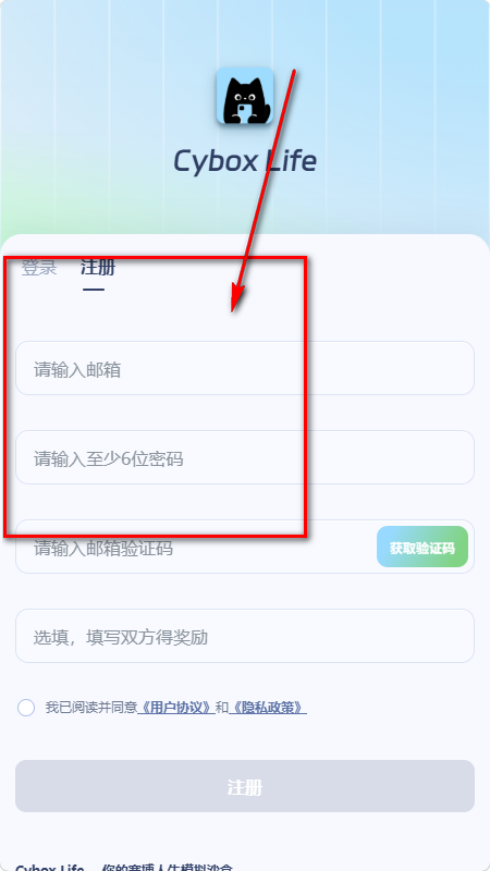 cyboxlife AI����