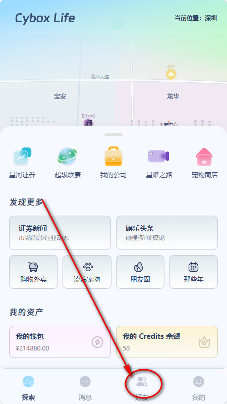 cyboxlife AI����