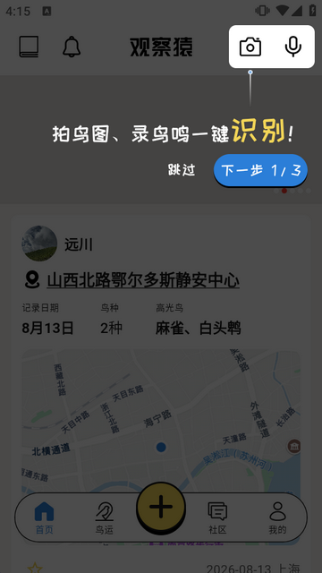 �۲�ԳAI��������