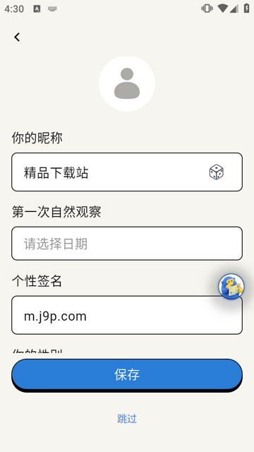 �۲�ԳAI��������