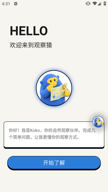 �۲�ԳAI��������