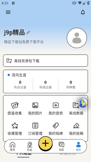 �۲�ԳAI��������