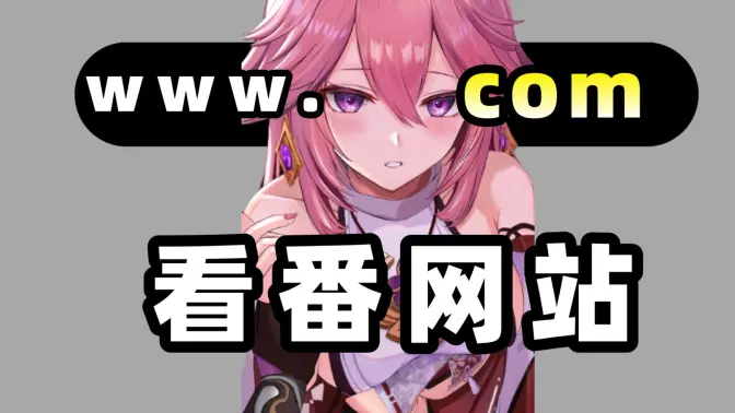 ��һ������Ѱ氲װ��