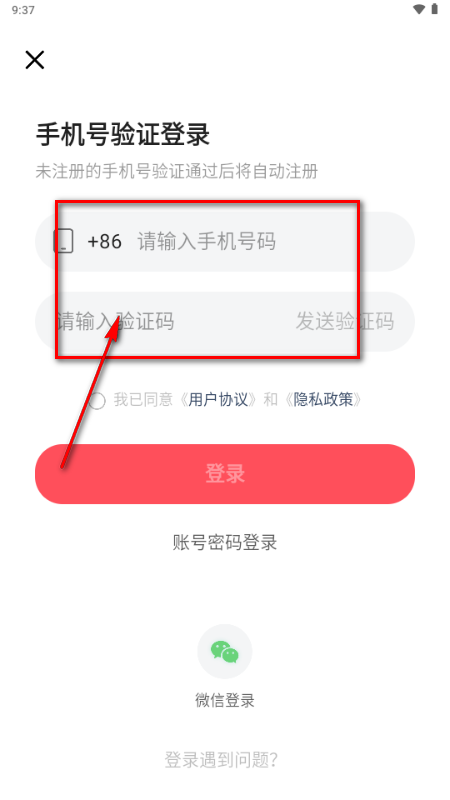 3387��Ϸ�йٷ�����