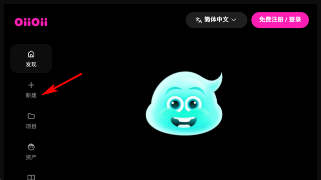 OiiOii���������Ұ�׿��