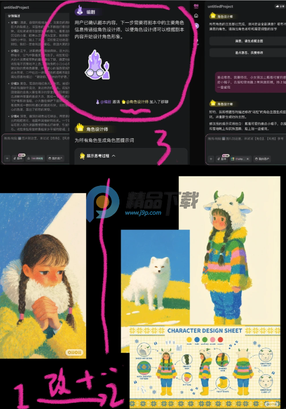 OiiOii���������Ұ�׿��