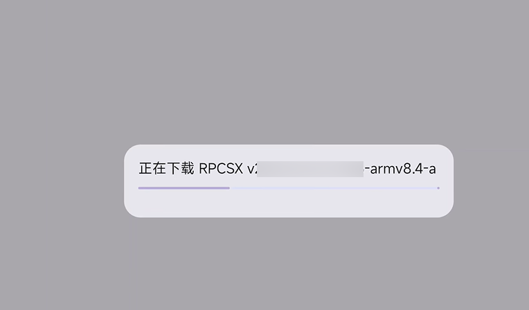 RPCSX Clankerģ������ֲ��