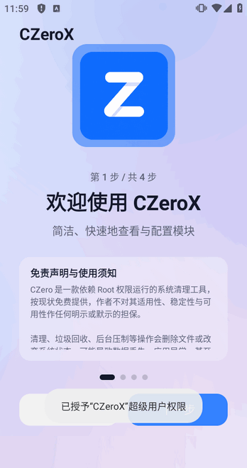 CZeroX��׿������