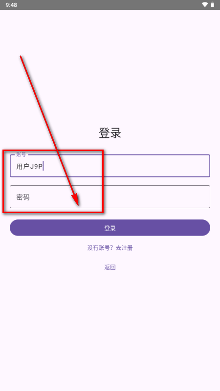花学美视频 花学美视频