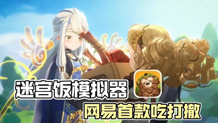 ����֮�²��Է�(����֮�²��Է�)
