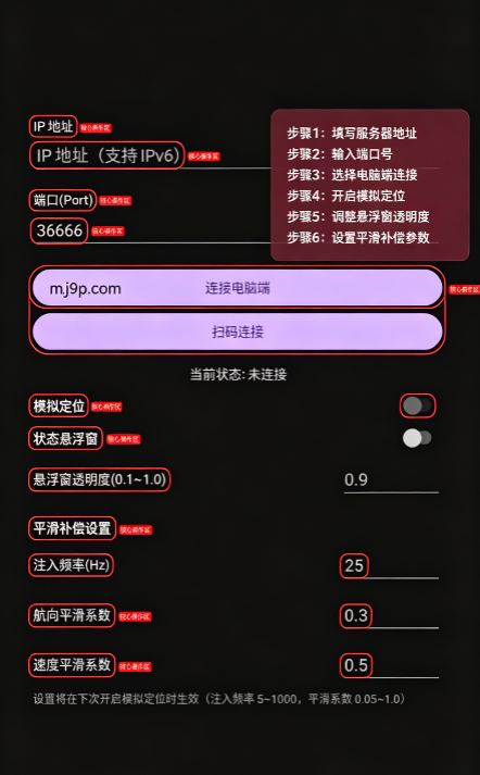 ΢��ģ�����(MSFS-SimConnect)��׿��