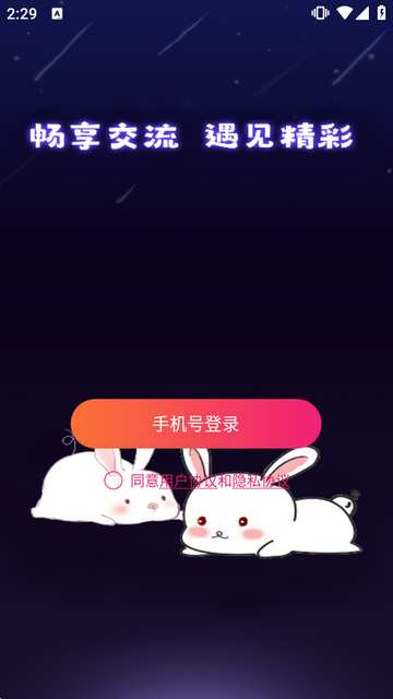 ����С��