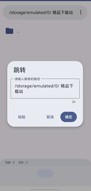 RT������app��׿��