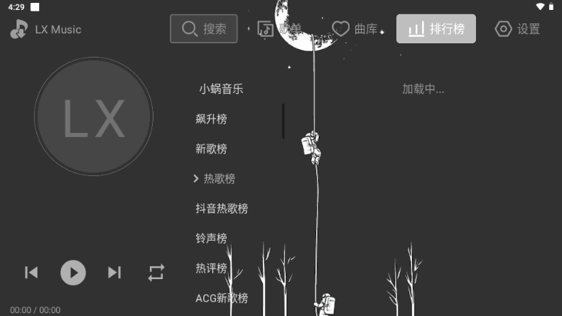 �Ǻ�Music����TV(�����õ�ַ)