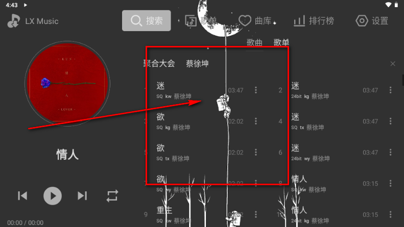 �Ǻ�Music����TV(�����õ�ַ)