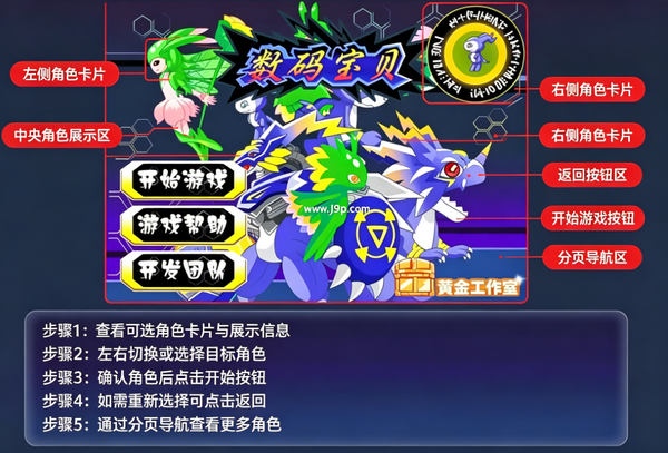 ���뱦�����԰�