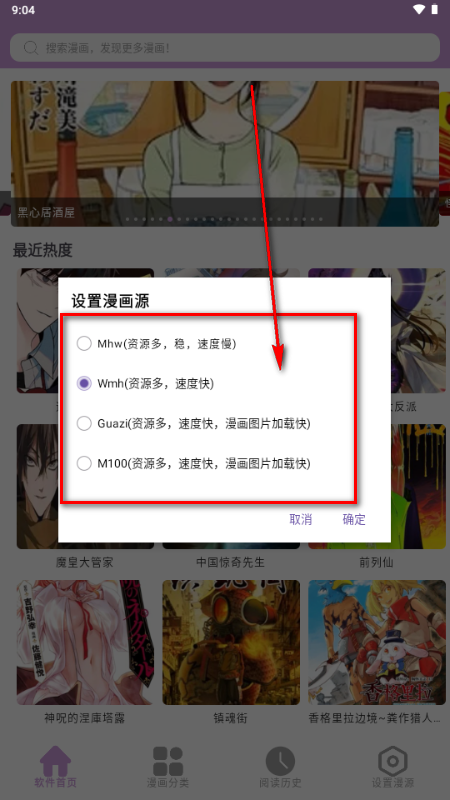 �����۹�app����ʽ����