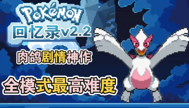 �����λ���¼2.2����������