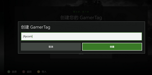 X360 Mobileģ�������ذ�