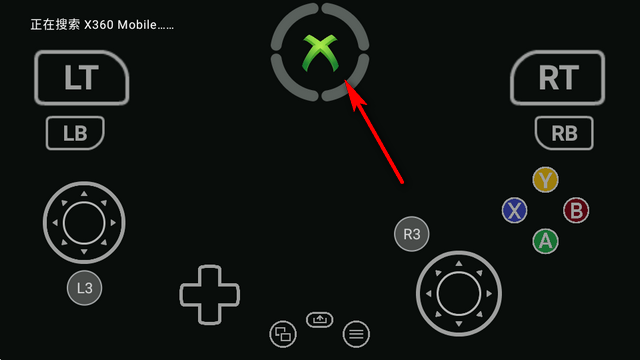 X360 Companion������