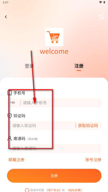 China Mall�̳ǹٷ�����