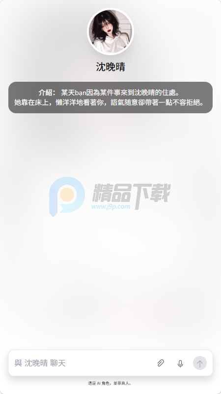 imely AI��������