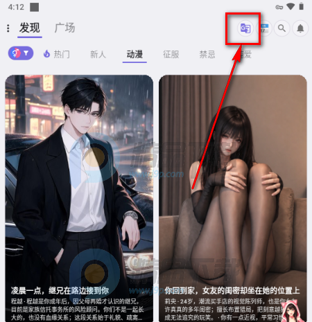 Kayo AI�ٷ���