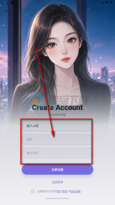 Kayo AI�ٷ���