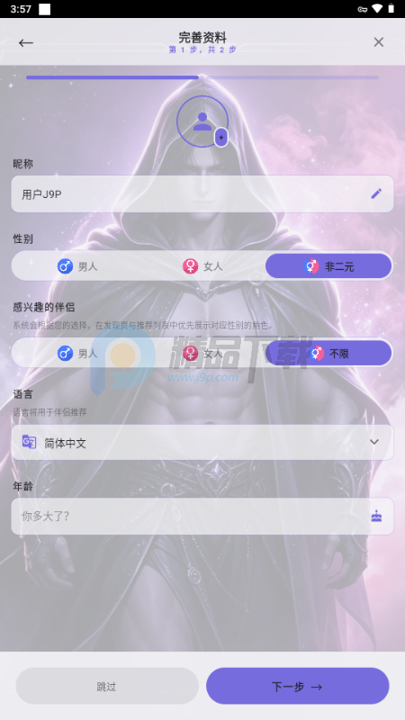 Kayo AI�ٷ���