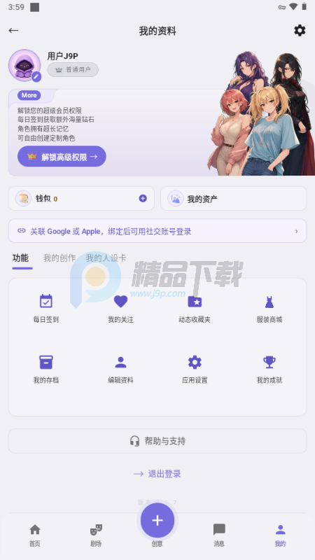 Kayo AI�ٷ���