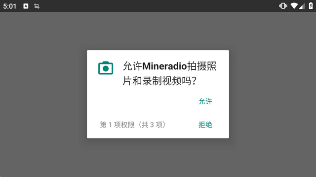 MineradioTV版电视可视化音乐播放器 MineradioTV版电视可视化音乐播放器