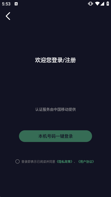 ������ȡ��Ƶapp��Ѱ�