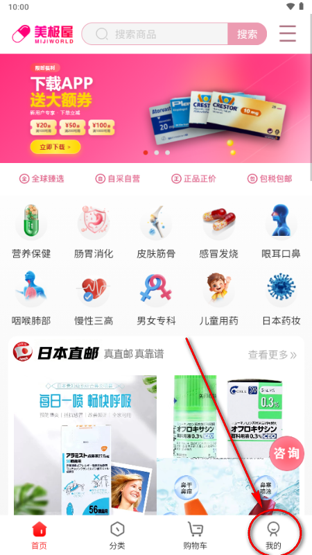 �����ݿ羳����ƽ̨