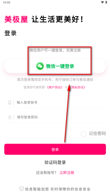 �����ݿ羳����ƽ̨