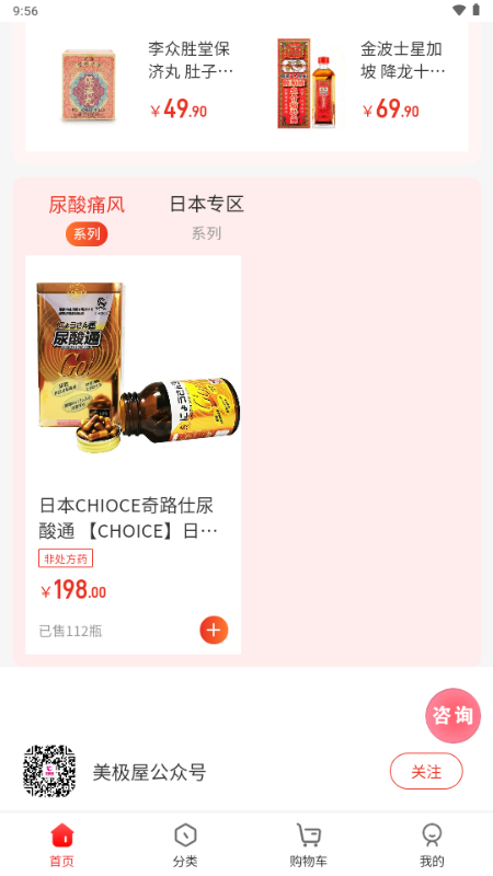 �����ݿ羳����ƽ̨