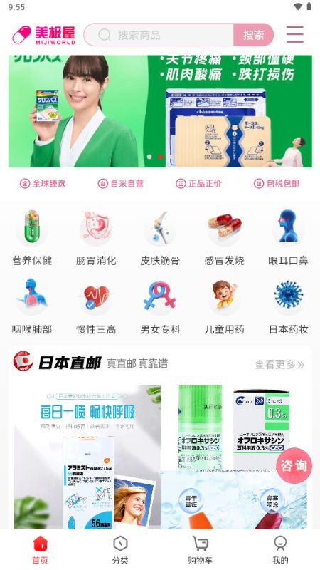 �����ݿ羳����ƽ̨