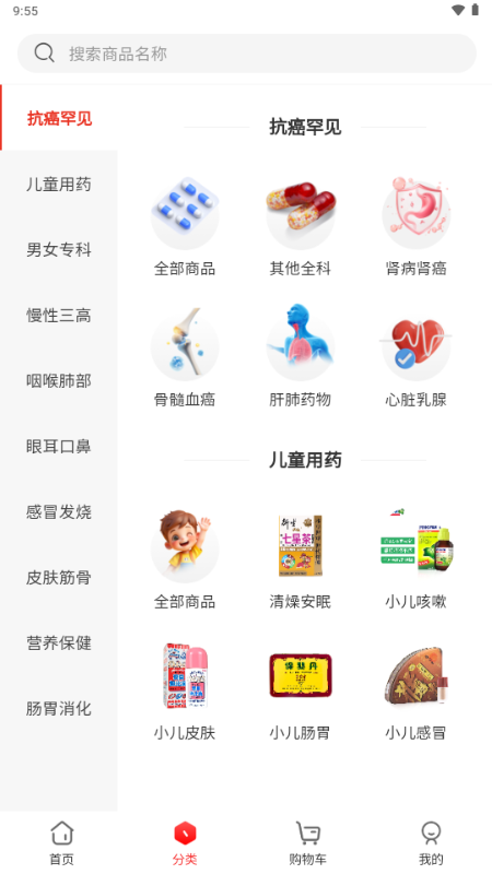 �����ݿ羳����ƽ̨