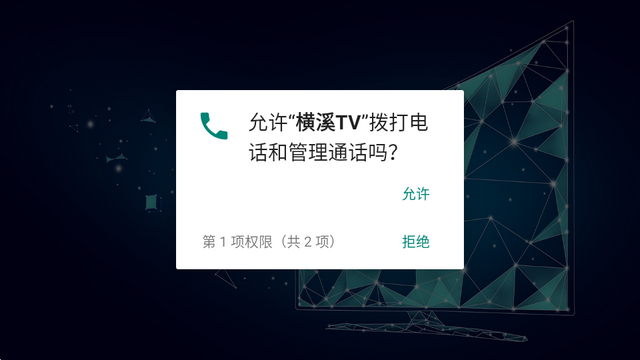 ��ϪTV���ֲ�����
