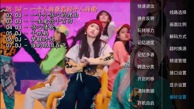 ��ϪTV���ֲ�����