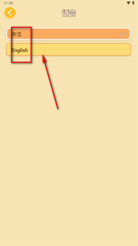 ƴ������PixDotDot��׿app