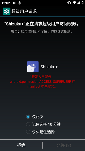 Shizuku+��ǿ��