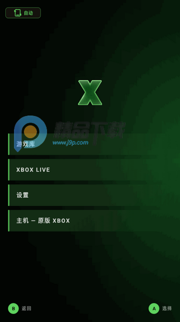 Xenraģ�������������