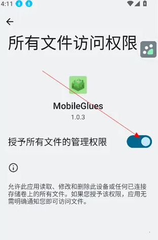 �ҵ�����MG��Ⱦ��(MobileGlues)