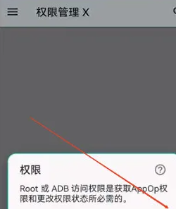 �ҵ�����MG��Ⱦ��(MobileGlues)