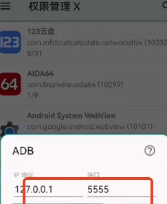�ҵ�����MG��Ⱦ��(MobileGlues)