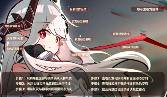 泥岩的幻魅寂途安卓手游 泥岩的幻魅寂途安卓手游