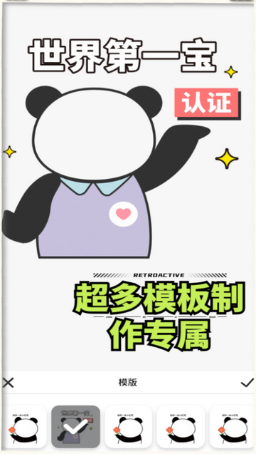 ����֮�ҹ�ͷapp����