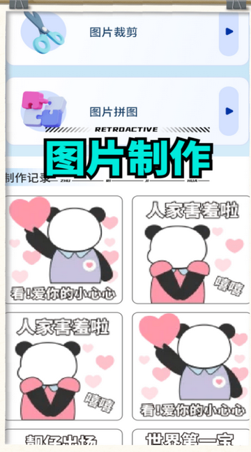 ����֮�ҹ�ͷapp����