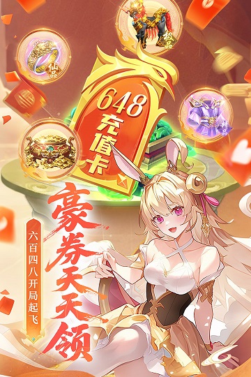 �����쳾�����ͳ����޳�
